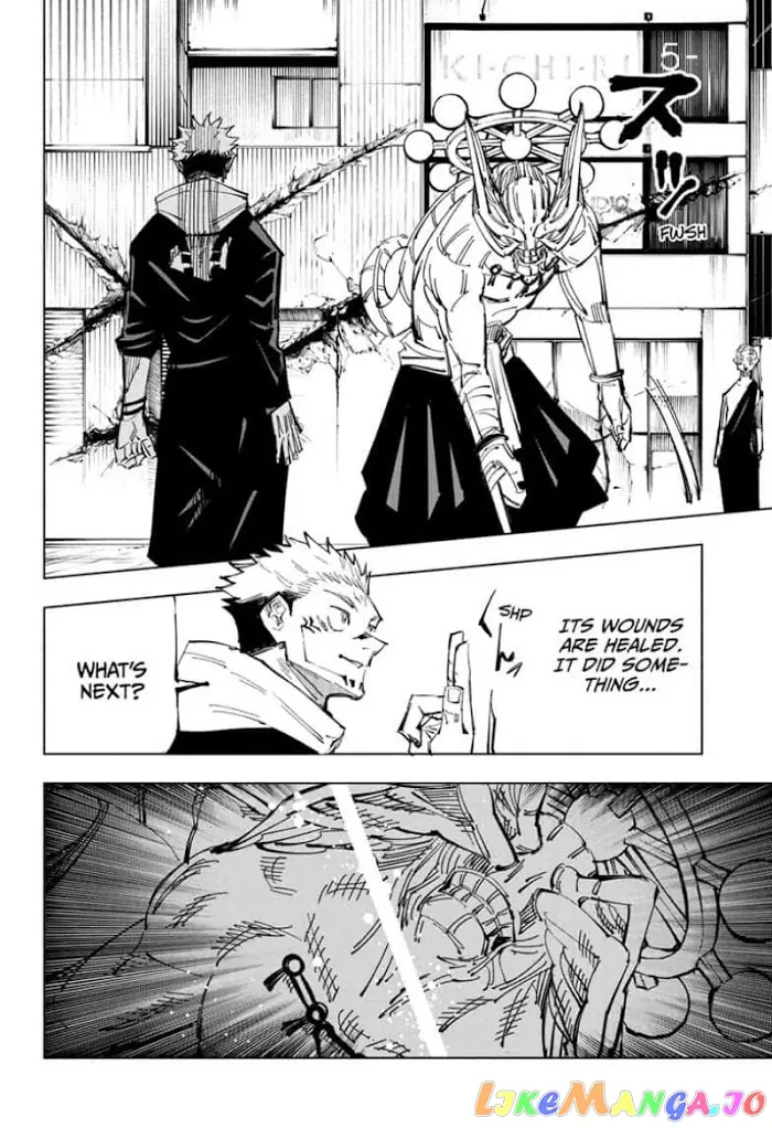 Jujutsu Kaisen Chapter 118 image 06_optimized